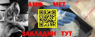дурь Ипатово