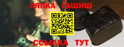 мефедрон Изобильный