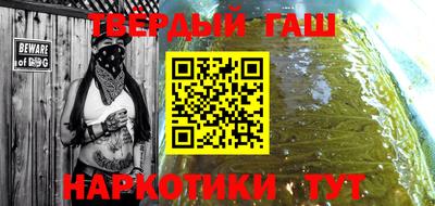 мефедрон Изобильный