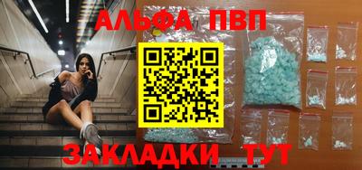 дурь Ипатово