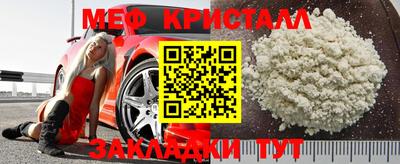 кокс Михайловск