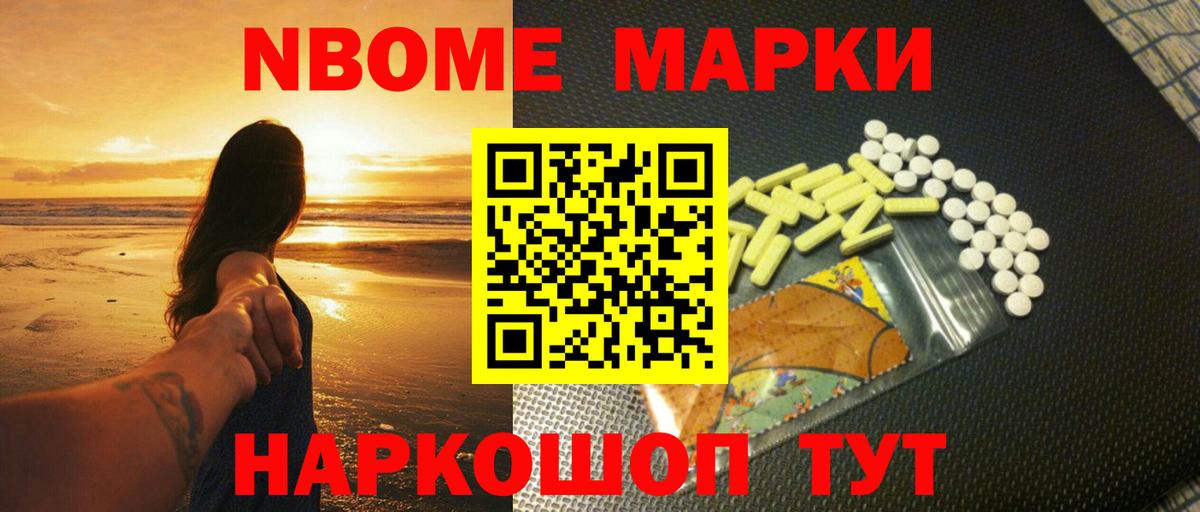 Лсд 25 экстази кислота  Вход с VPN  Лсд 25 экстази ecstasy  Солнечногорск 