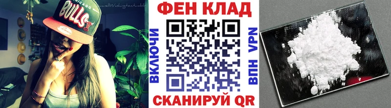 Первитин витя ссылка на мегу tor Солнечногорск цена наркотик